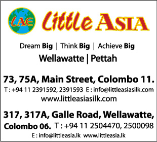 Little Asia Emporium (Pvt) Ltd