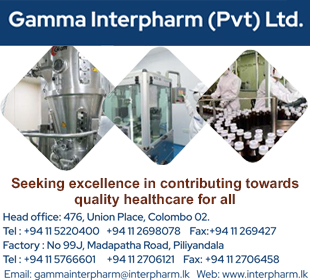 Gamma Interpharm (Pvt) Ltd