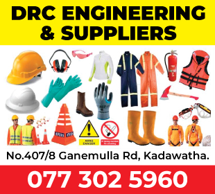 DRC Engineering & Suppliers