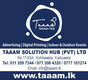 Taaam Solution Hub Private Limited