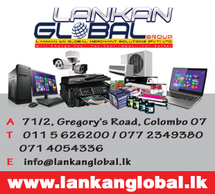 Lankan An Global Merchant Solutions (Pvt) Ltd