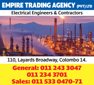 Empire Trading Agency (Pvt) Ltd