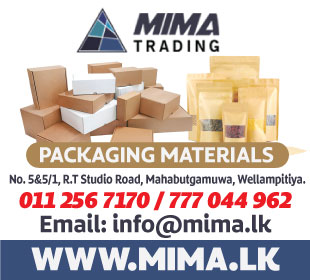 MIMA Trading