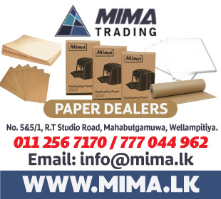 MIMA Trading