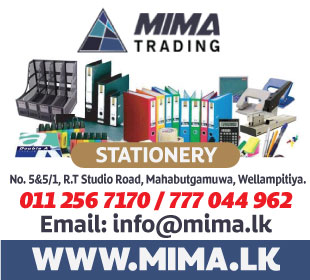 MIMA Trading