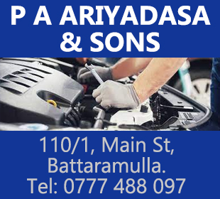 P A Ariyadasa & Sons