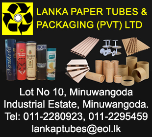 Lanka Paper Tubes & Packaging (Pvt) Ltd