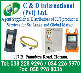 C & D International (Pvt) Ltd