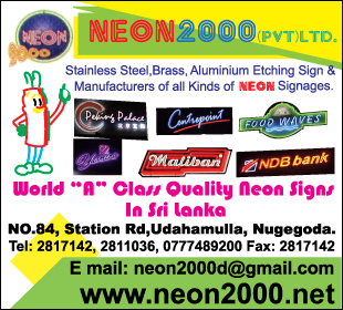 Neon 2000 (Pvt) Ltd