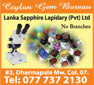 Lanka Supphire Lapidary (Pvt) Ltd