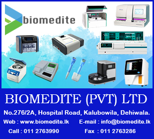 Biomedite (Pvt) Ltd