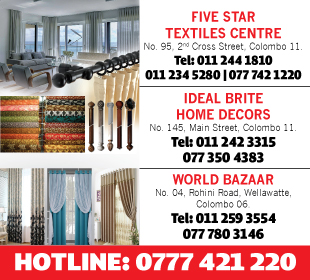 Five Star Textiles Centre