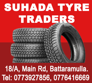 Suhada Tyre Traders