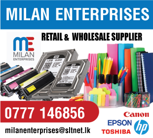 Milan Enterprises