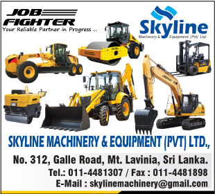 Skyline Machinery and Equipment (Pvt) Ltd