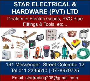 Star Electrical & Hardware (Pvt) Ltd