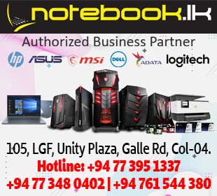 Notebook lk (Pvt) Ltd