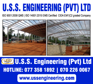 U S S Engineering (Pvt) Ltd