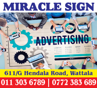 Miracle Sign