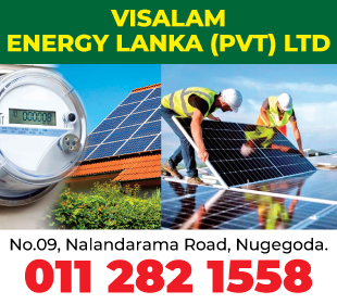 Visalam Energy Lanka (Pvt) Ltd