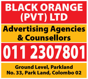 Black Orange (Pvt) Ltd