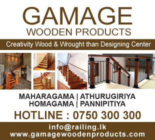 Gamage Glass and Mirror Company (Pvt) Ltd