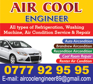 Air Cool Engineers L K (Pvt) Ltd