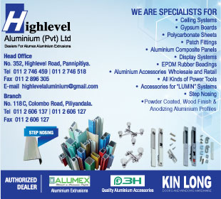 Highlevel Aluminium (Pvt) Ltd