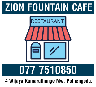 Zion Fountain Cafe (Pvt) Ltd