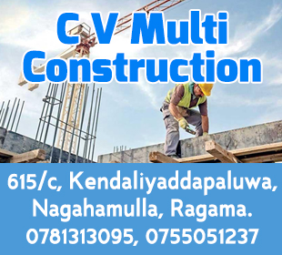 C V Multi Construction