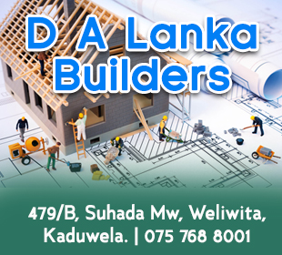 D A Lanka Builders (Pvt) Ltd