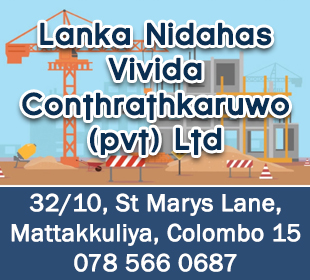 Lanka Nidahas Vivida Conthrathkaruwo (pvt) Ltd