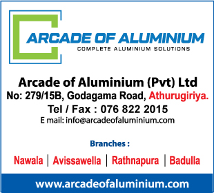 A Arcade of Aluminium