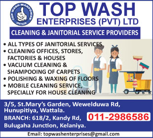 Top Wash Enterprises (Pvt) Ltd