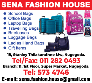 Sena Fashion House