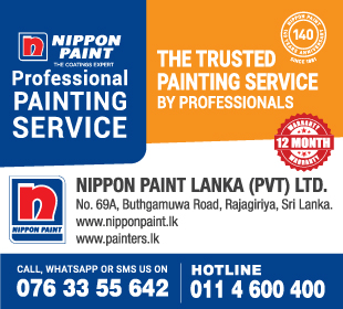 Nippon Paint Lanka (Pvt) Ltd