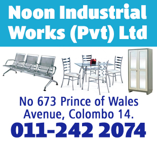 Noon Industrial Works (Pvt) Ltd