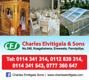 Charles Elvitigala & Sons