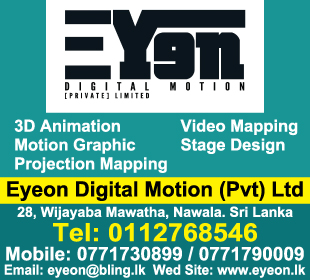 Eyeon Digital Motion (Pvt) Limited