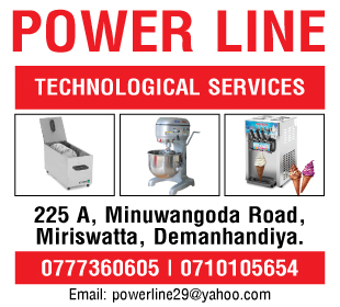 Power Line Technologiecal Servicers