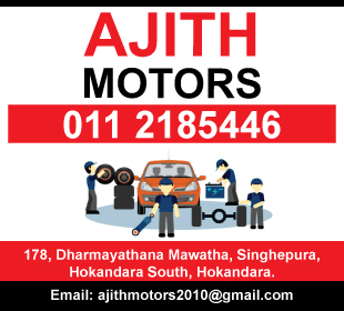 Ajith Motors