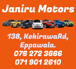 Janiru Motors