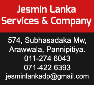 Jesmin Lanka Service Company