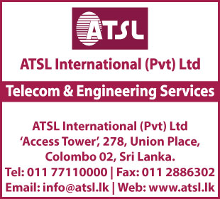 ATSL International (Pvt) Ltd