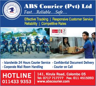 ABS Courier (Pvt) Ltd