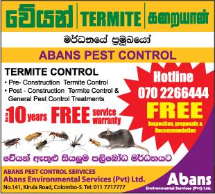 Abans Environmental Services (Pvt) Ltd