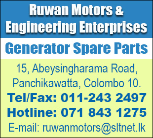 Ruwan Motors & Engineering Enterprises