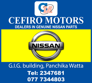 Cefiro Motors