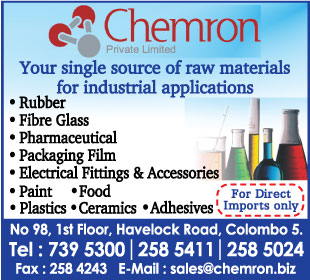 Chemron (Pvt) Ltd