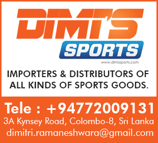 Dimis Sports (Pvt) Ltd